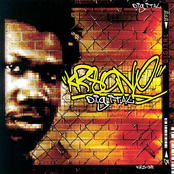 No Wack Djs by Krs-one