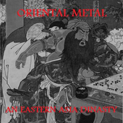 Oriental Metal - An Eastern Asia Dinasty
