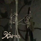 karma