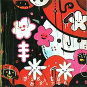 Will It Be My Curse (10th Anniversary Re-Release)