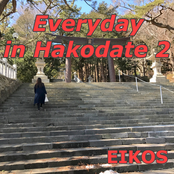 Everyday in Hakodate 2