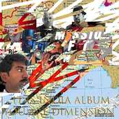 INDIA EP