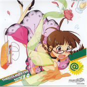 THE iDOLM@STER MASTER ARTIST 10 AKIZUKI RITSUKO