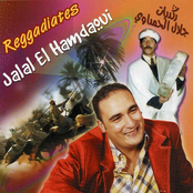 Reggadiate Jalal Vol 1