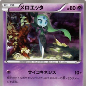 7ojzBaRPGhfVPh4uAcemjWwrl8JCXuwzKzRreGDmD3I=VOL10