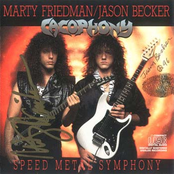 marty friedman & jason becker