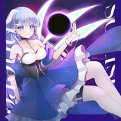 The Sphere of Cosmos