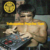 tokugawa psycho san