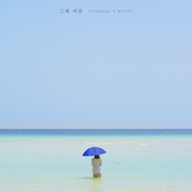 One Summer