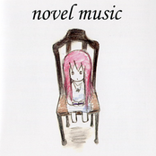 novel music
