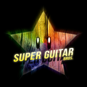 Super Guitar Bros.: Super Guitar Bros.