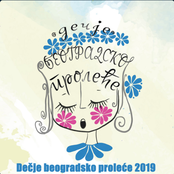 Dečje beogradsko proleće 2019