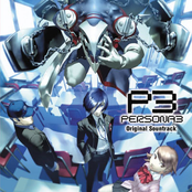 persona 3 original soundtrack