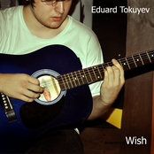 Wish (demo)