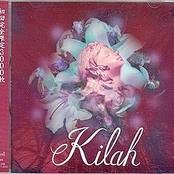 自閉的依存症候群