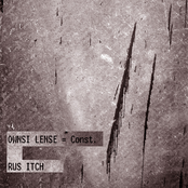 [rz012] Ownsi Lense - Const 2007