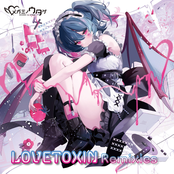 LOVETOXIN Remixies