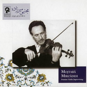 Iranian Violin Improvising (cd 2)