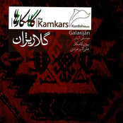 Galarijan - Kurdish Music