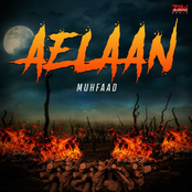 Aelaan