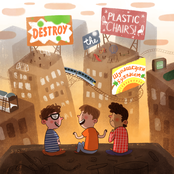 Шупашкарти ҫулласем