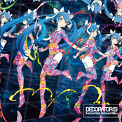 Decorator by Livetune Feat. 初音ミク