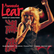 The Sphinx by Amanda Lear