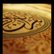 Musshaf Morttel