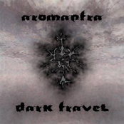Dark Travel