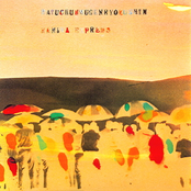 大宇宙無限力神