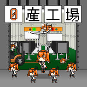 Fact0ry (feat. Rei Adachi)