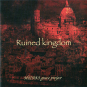Ruined Kindom