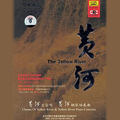 The Yellow River: Chorus and Piano Concerto (Huang He: Da He Chang Yu Gang Qin Xie Zou Qu)