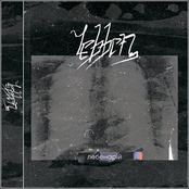 Лебенарій [СТУС-024]