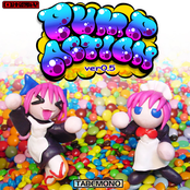 Pump Action Ver. 0.5