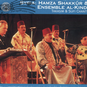 Hamza Shakkur & The Al-kindi Ensemble