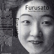 Furusato: Early Enka 1930's & 50's