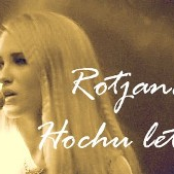 rotjana