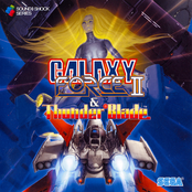 Galaxy Force II & Thunder Blade Original Sound Track