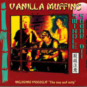 The Greatest Sugar Oi Swindle in Japan