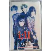 I WILL-Memorial Edition-
