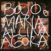 Agora