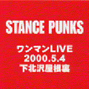 Speech by Stance Punks