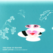 Songstress On The Edge Of Heaven by Gary Lucas