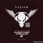 Pirate Station 6 (2008) [unmixed edition]