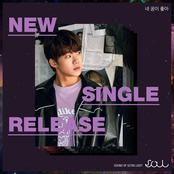 School Rapper EP.1 - Bang Jaemin