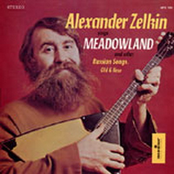 alexander zelkin