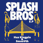 Splash Brothers EP