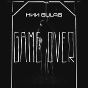 GAME OVER