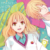 manyo works best!!